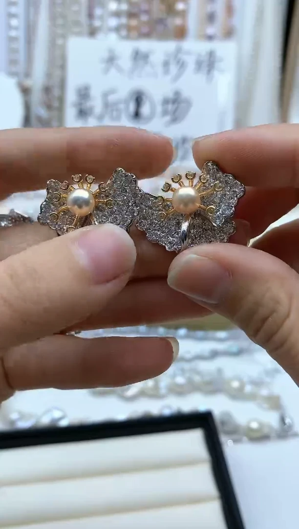 【闪购商品】淡水珍珠耳饰未镶嵌耳环