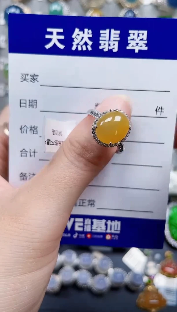 银S925镶嵌戒指翡翠619
