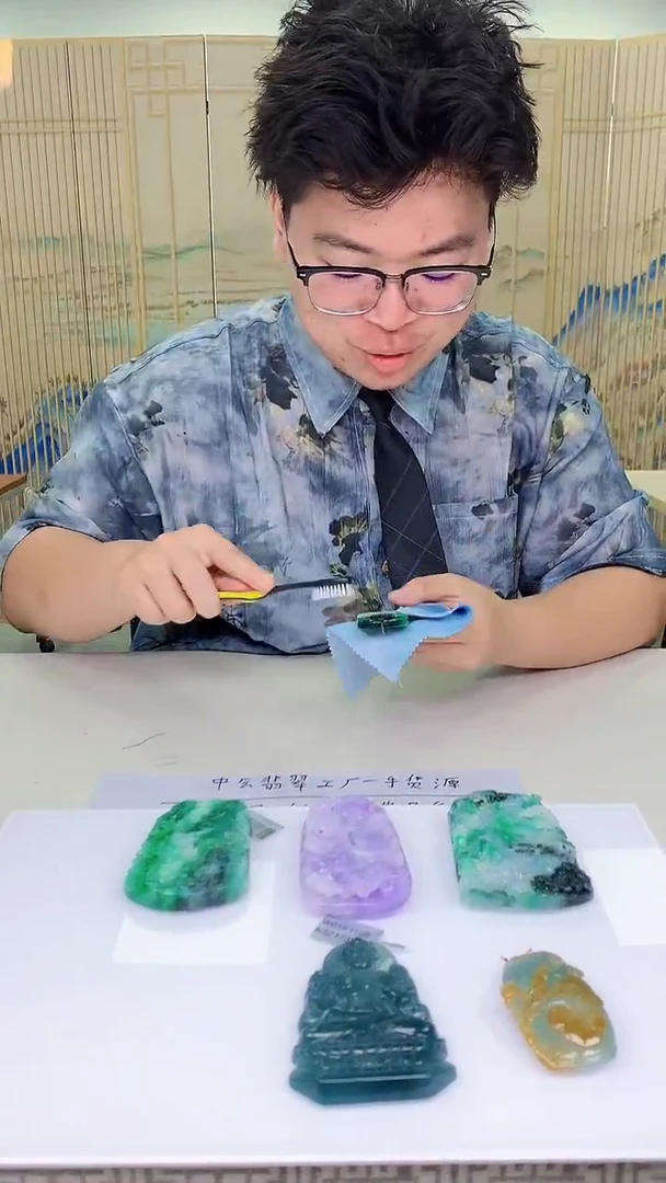 【闪购商品】定制翡翠未镶嵌4688ty-毛货挂件