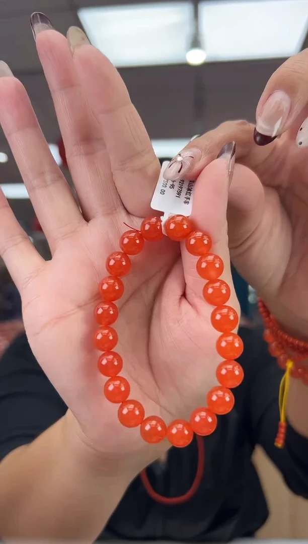 【闪购商品】南红玛瑙珠串未镶嵌多样发其一/9/92197591