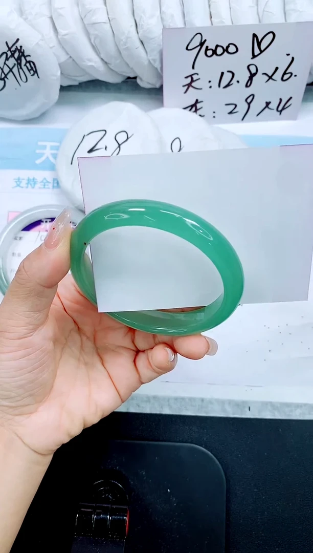 石英质玉手镯未镶嵌103-61