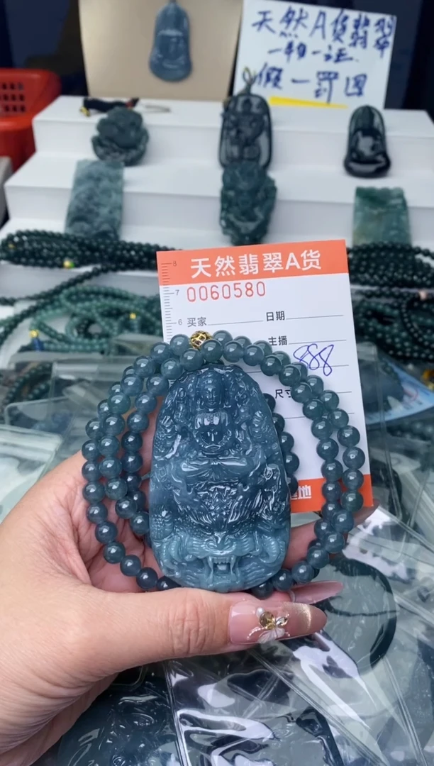 【闪购商品】翡翠颈饰未镶嵌·········