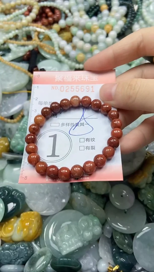 未镶嵌挂件翡翠闪购0255691