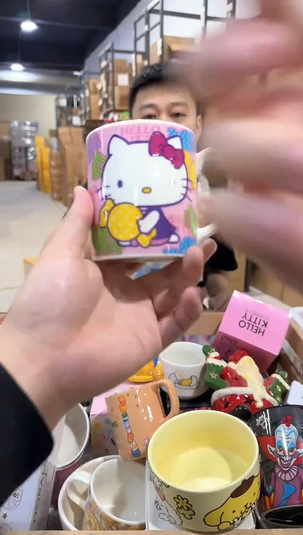 其他粉色原盒kt糖果水杯