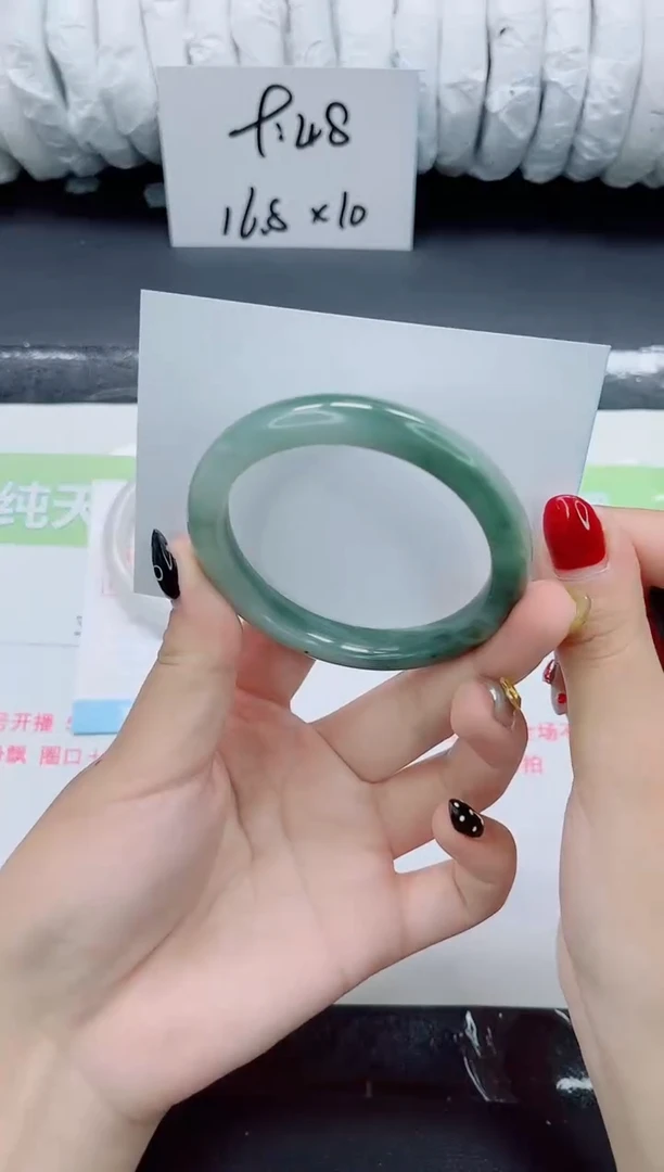 未镶嵌手镯石英质玉0156-55