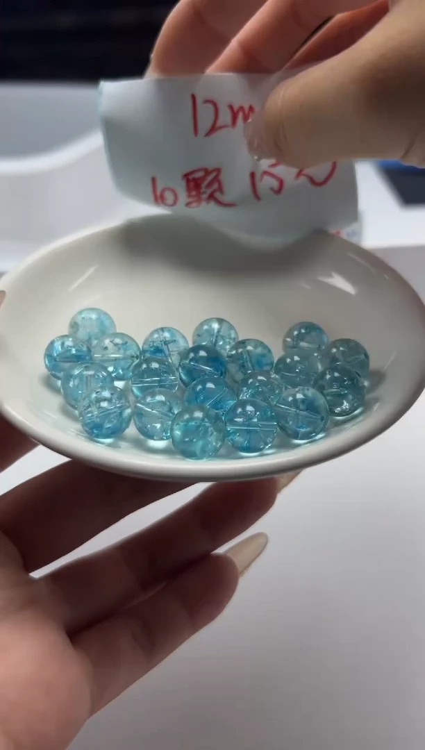 未镶嵌颈饰水晶w1705海蓝宝阿赛12mm*10