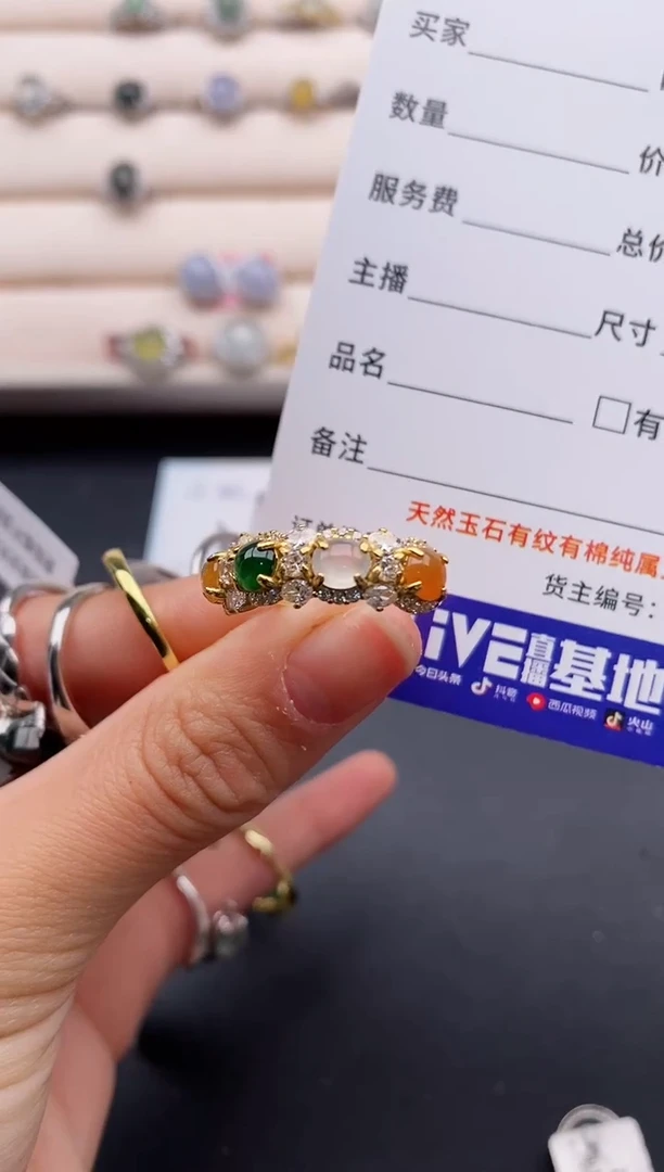 银S925镶嵌戒指翡翠6666666+3