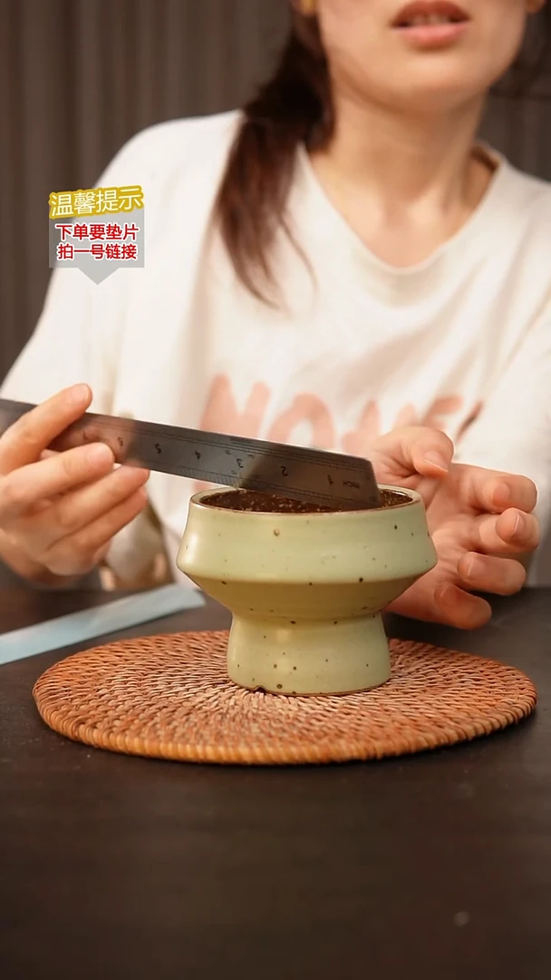 瓷片内口径约8.5  外高约8