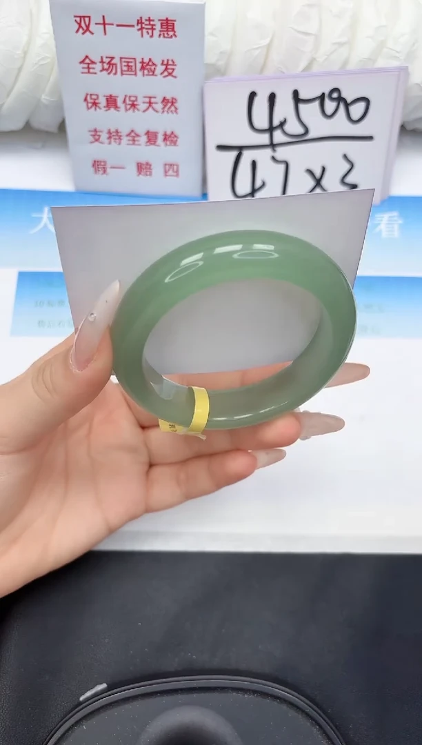 未镶嵌手镯石英质玉100-54