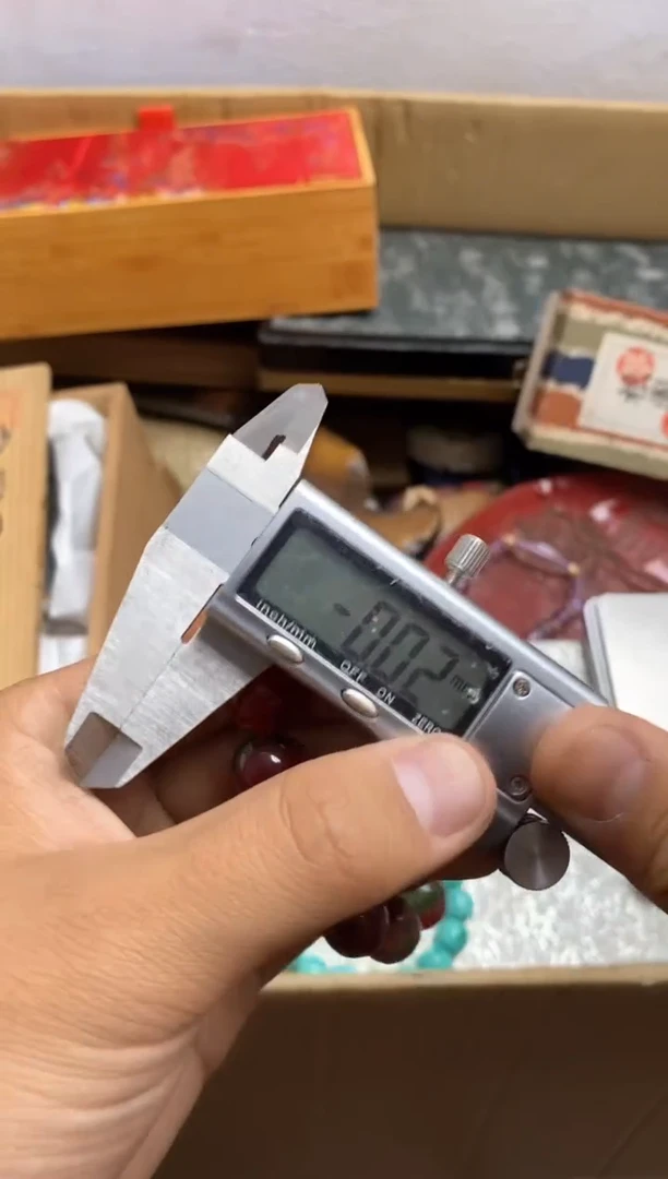 其他瓷器杯子一物一拍220