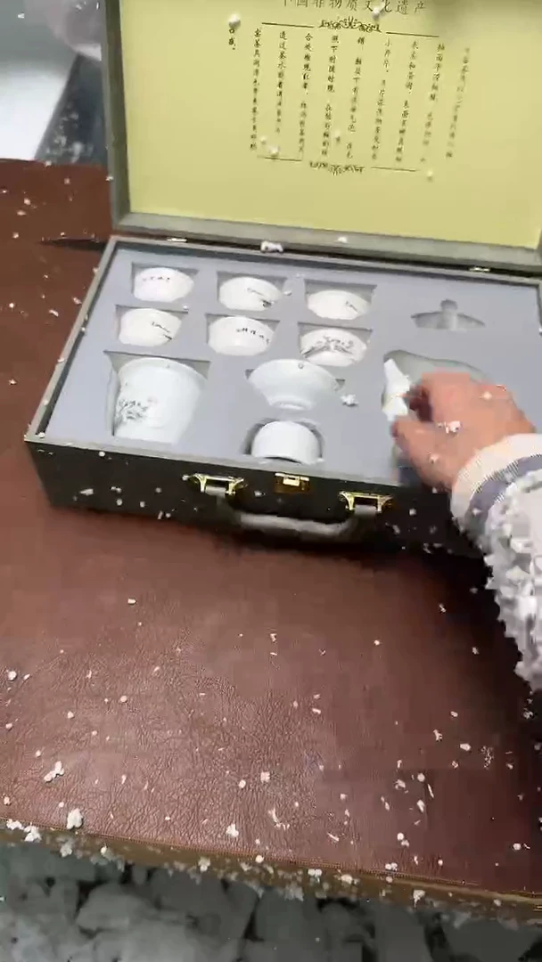 精品茶具甄选闪购链接@@@@@@@@