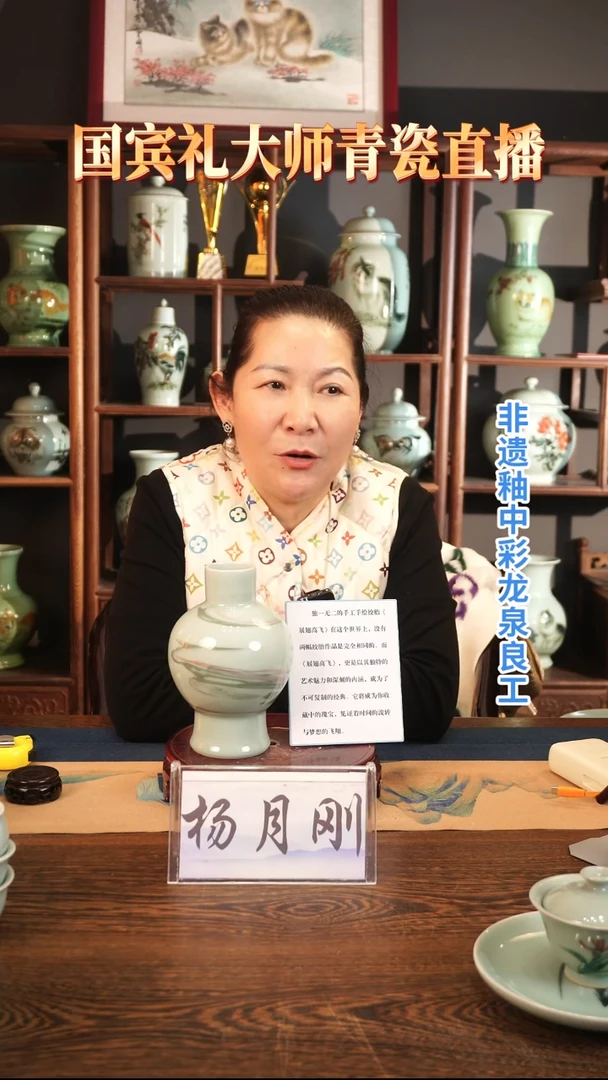 纯手工 绞胎 摆件L