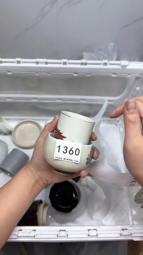 【闪购商品】1360回流瓷器默认微瑕，18.8包邮