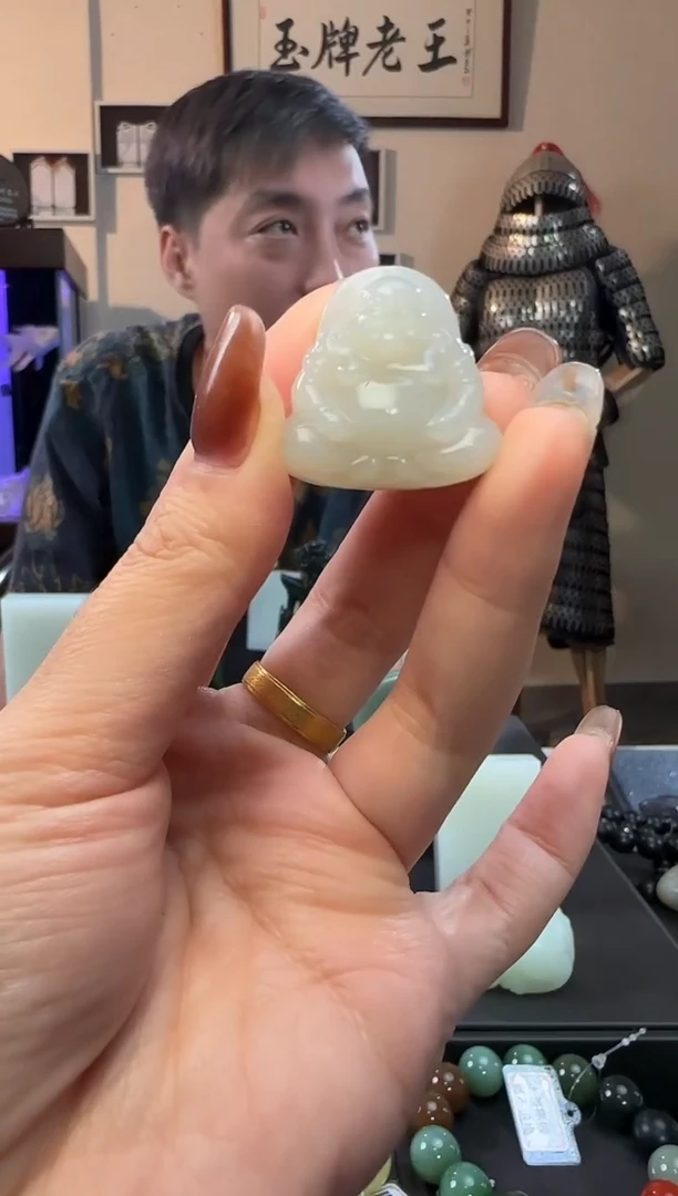 颈饰未镶嵌和田玉吊坠