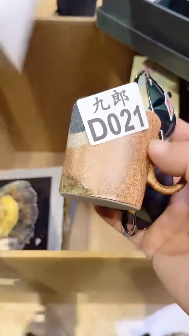 瓷片021++++++++++一个