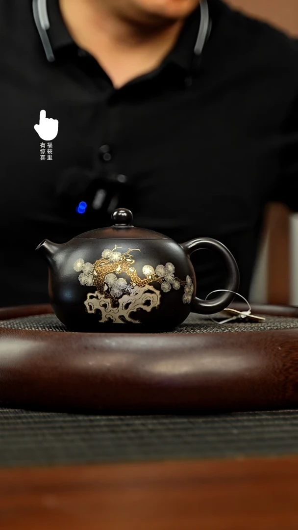 茶壶紫砂h10451h10451h10451