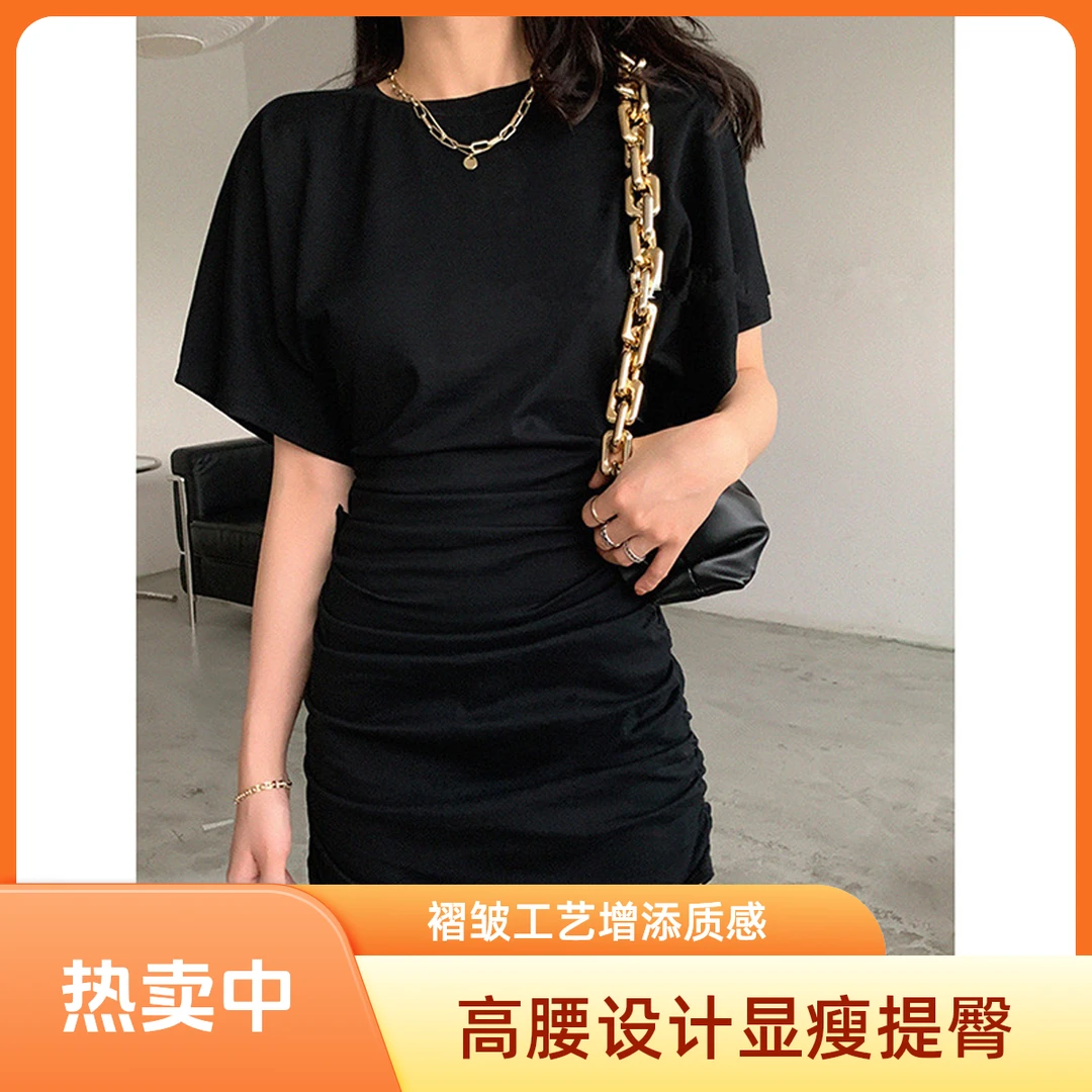 褶皱包臀短袖短款连衣裙子女夏性感收腰显瘦紧身气质辣妹半身裙子