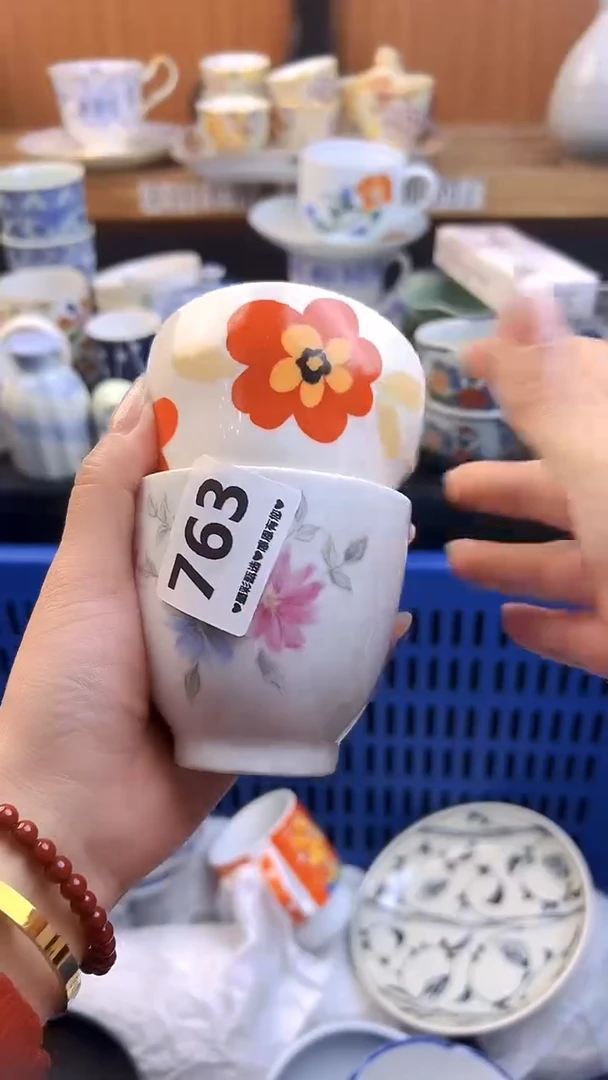 【闪购商品】瓷片763            