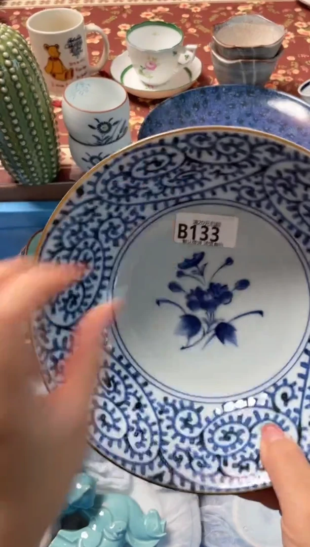 瓷片宽***海瓷器瓷器B133