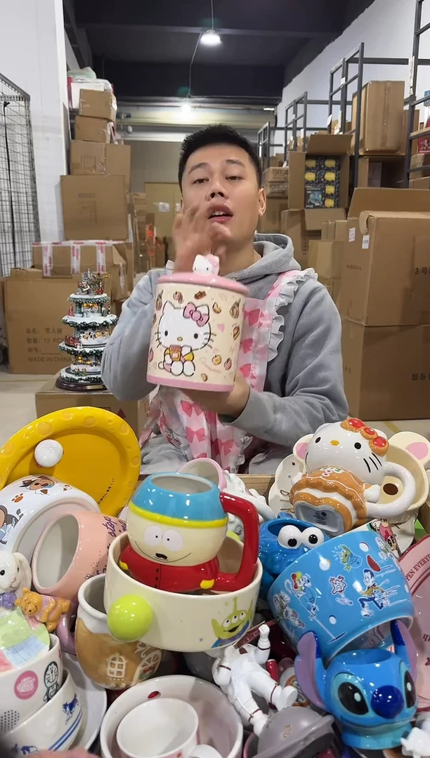 瓷片B款粉色kt收纳罐