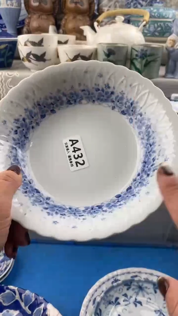 【闪购商品】432