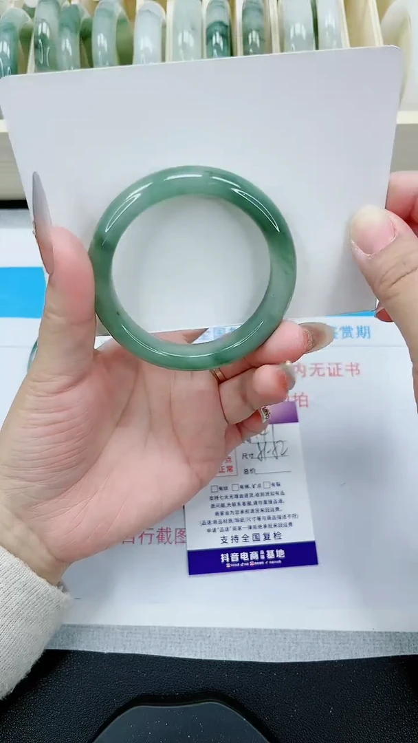 【闪购商品】石英质玉手镯未镶嵌141号/51-52圈