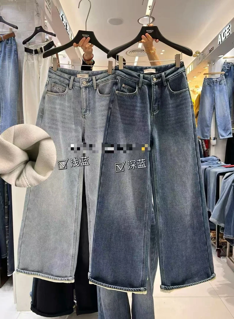 【彩丽家】直筒裤冬季阔腿裤女牛仔裤宽松加绒加厚百搭