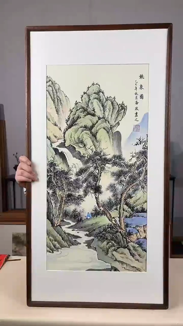 国画手绘*听泉图*47*92cm带框发货