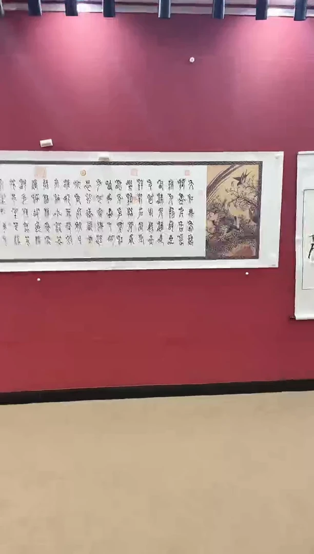 书法赤壁怀古-王运生老师作品