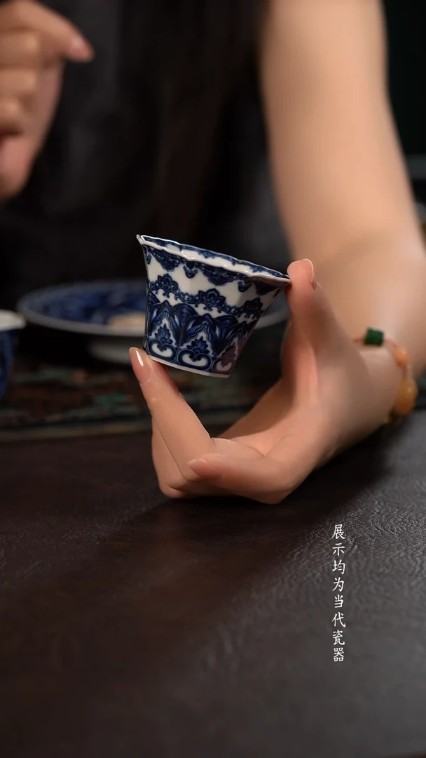 洪印慕明星空宝相八方杯