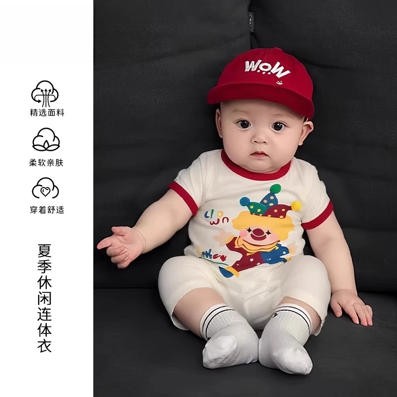 男宝宝夏季衣服薄款网红卡通小丑短袖哈衣婴幼儿夏装连体衣外出服
