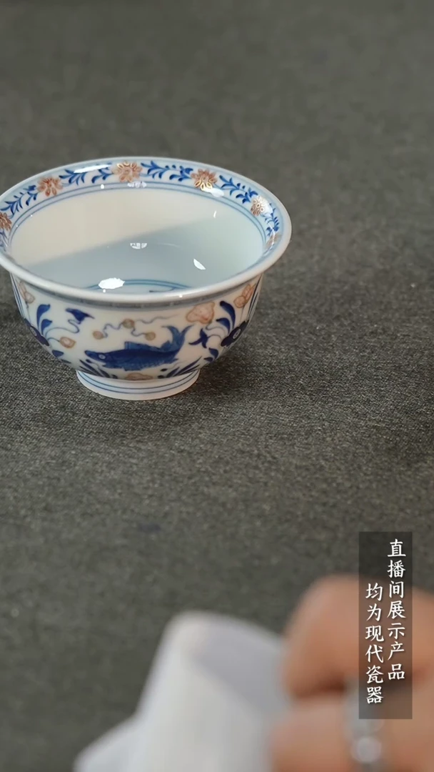 瓷片X195家庭瓷器日用摆件