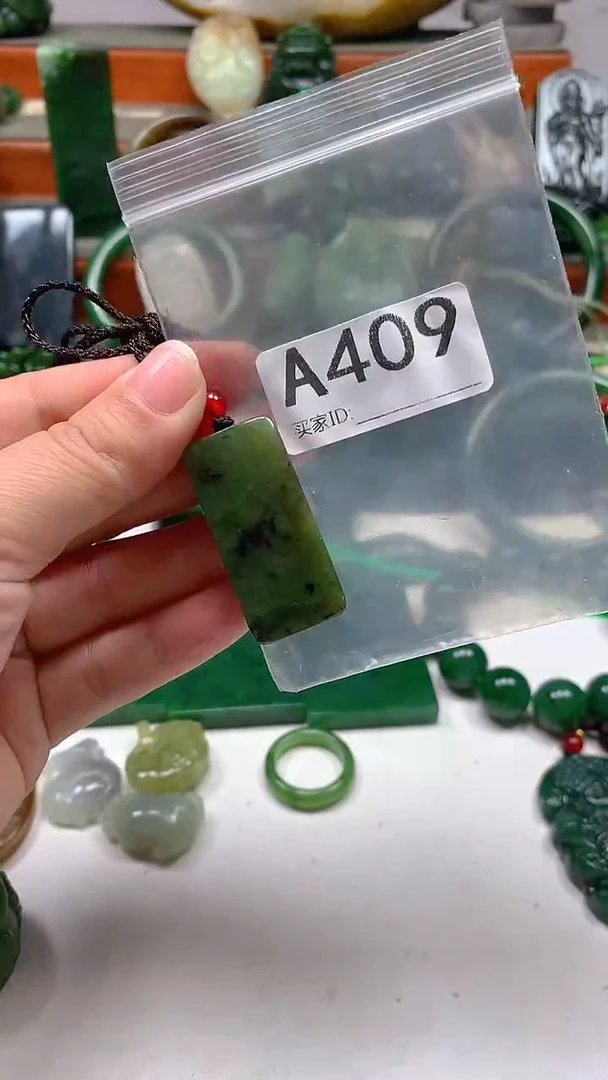 未镶嵌和田玉珠宝半成品01