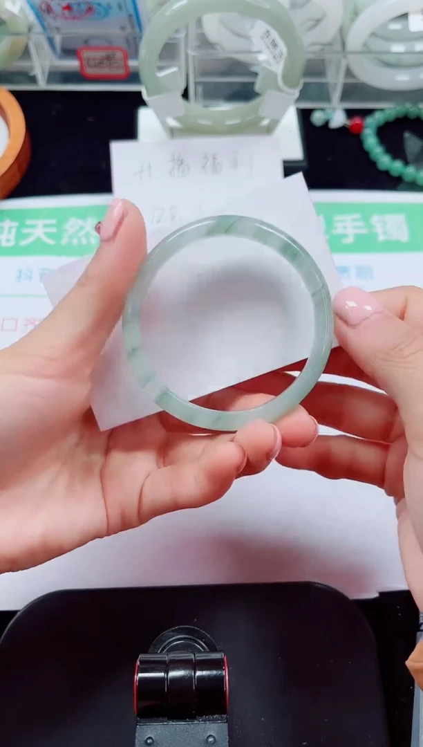 未镶嵌手镯石英质玉06-51/52