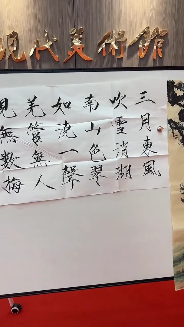 国画111111111111111111