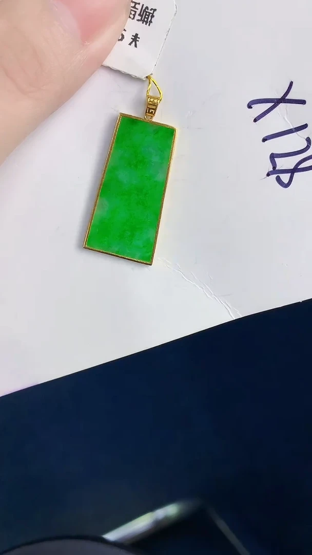 颈饰18K金镶嵌翡翠天然翡翠缅甸A货