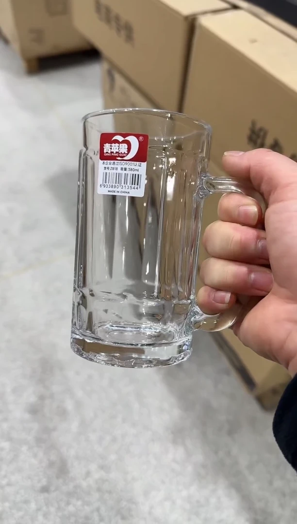 【闪购商品】玻璃无盖款青苹果直播价*6