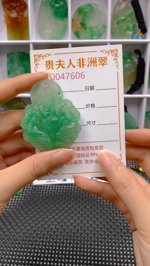 石英质玉未镶嵌颈饰606