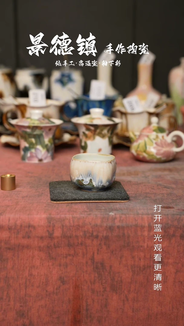 原创景德镇手工高温陶瓷473