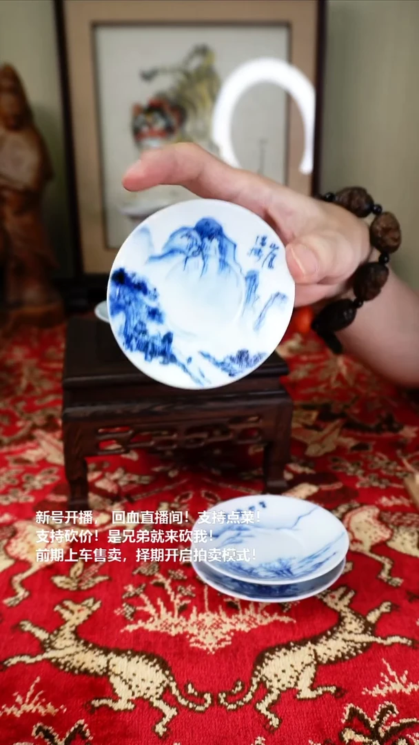 手工艺品琉璃瓷器