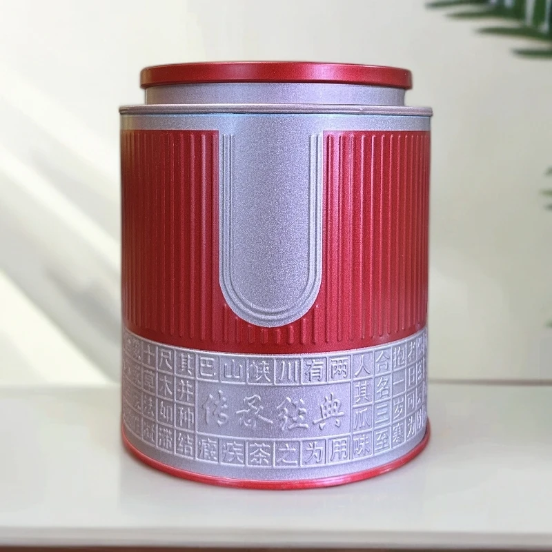 2024年梅江小青柑150g