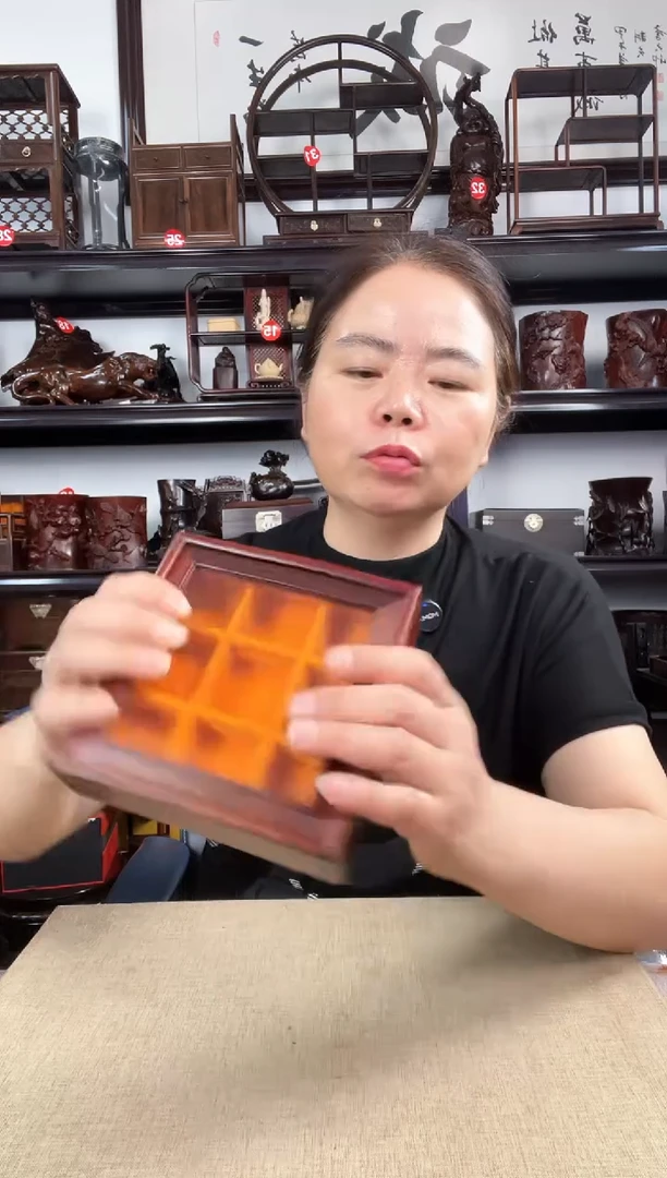 木2793老李红木工艺品