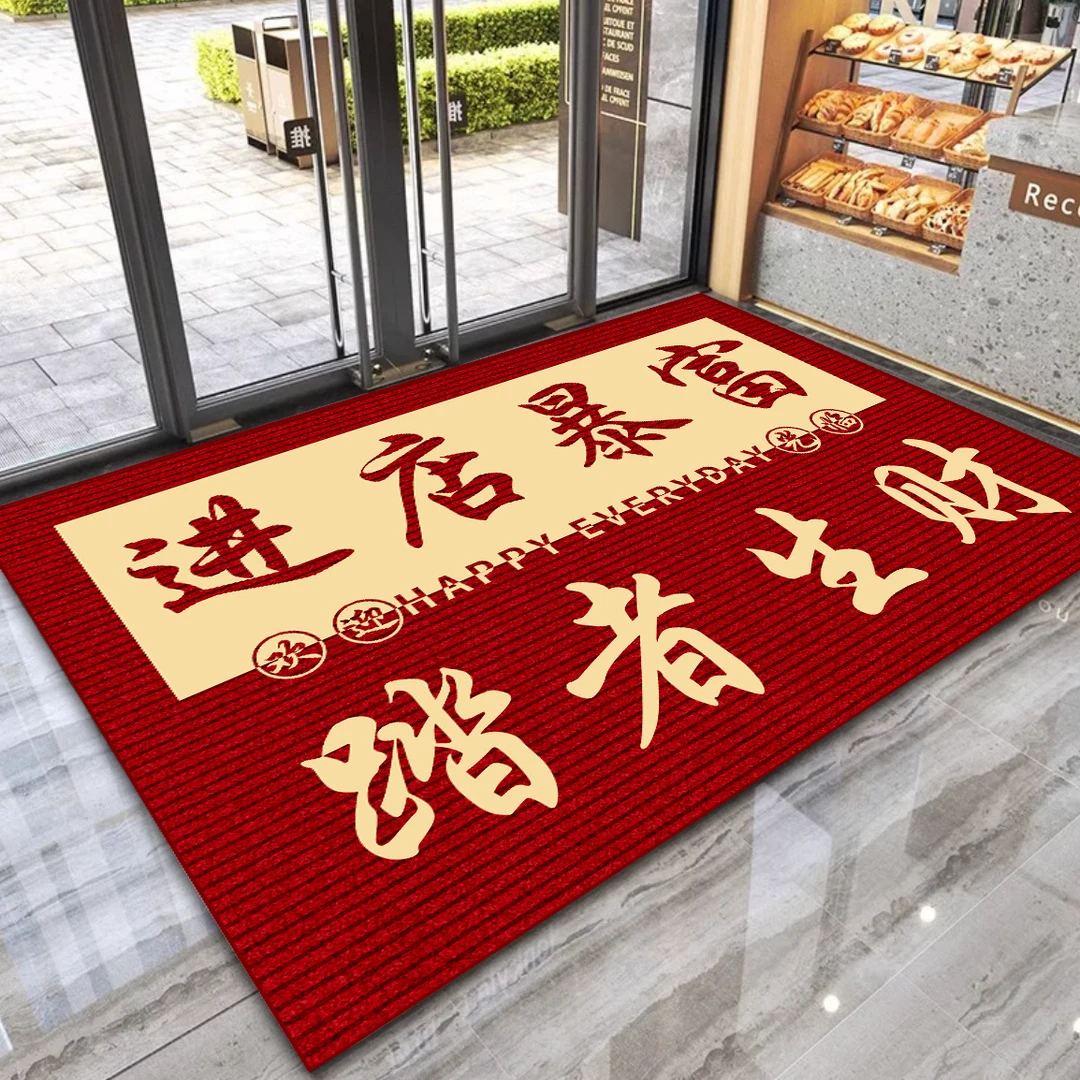 商用地垫酒店入户迎宾店铺地毯商铺可定制公司饭店欢迎光临门垫