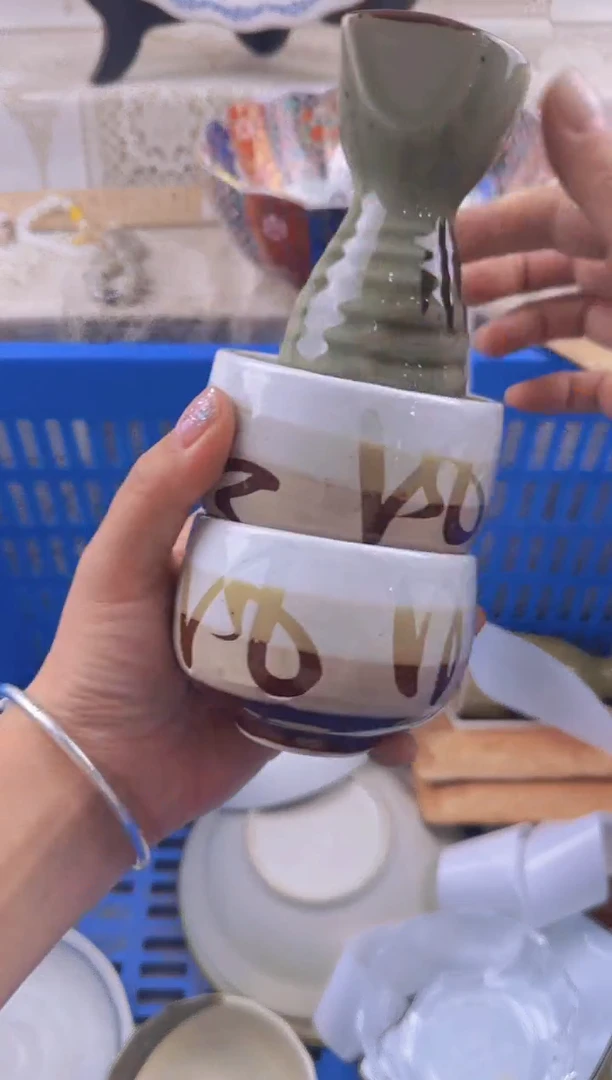 589默认微瑕，满20元包邮