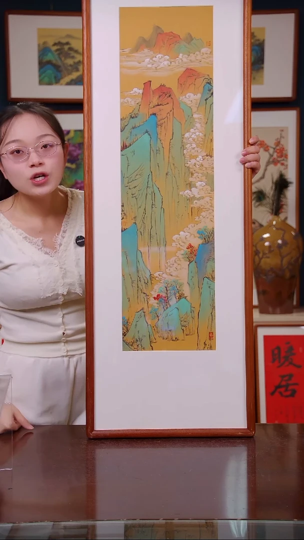 【闪购商品】书法山水   尺寸123*40