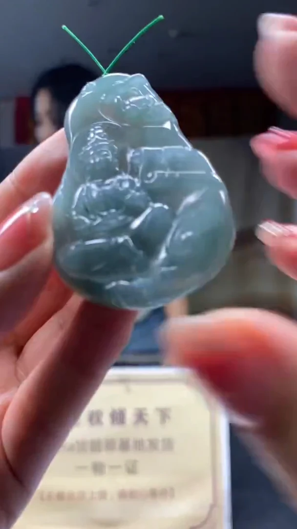 未镶嵌定制翡翠********689