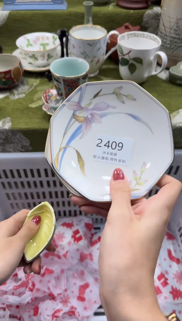 瓷片雨****）瓷片瓷片 2409