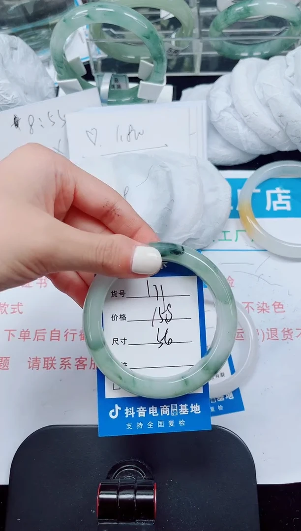 未镶嵌手镯石英岩玉131-60/61