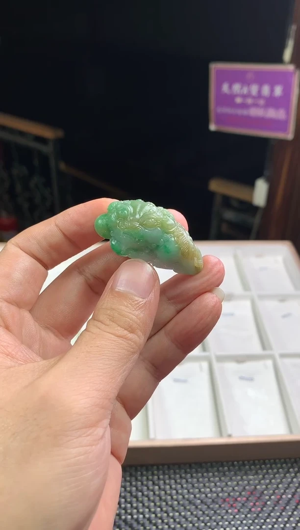 未镶嵌定制翡翠--50054