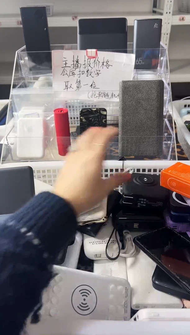 1m螺*汾精品数码数据线 以直播间展示为主